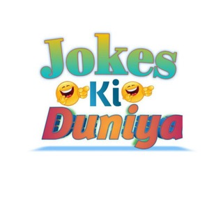 Logo saluran telegram funny_memes_comedy_jokes — Memes and Jokes 😎