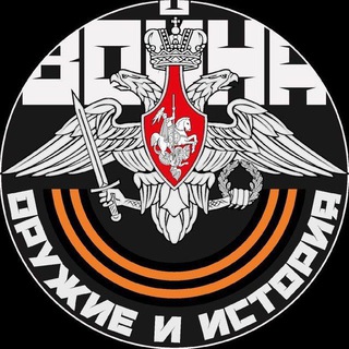 Логотип телеграм канала @funnycommentsbuo — Лучшие комментарии канала Война история оружия и не только