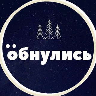 Логотип телеграм канала @funnypixels — ӪБНУЛИСЬ