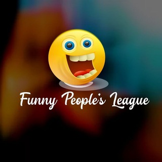 टेलीग्राम चैनल का लोगो funnypl — Funny People's League 😀😁