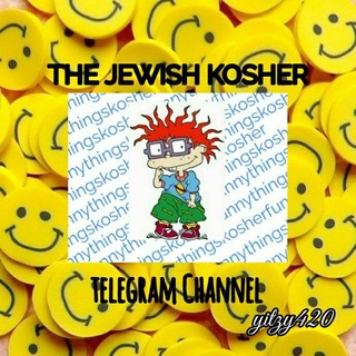 Logo of telegram channel funnythingskosher — Funny things kosher
