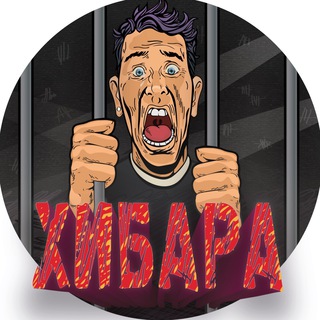 Логотип телеграм канала @funnyvideostresh — HIBARA