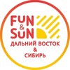 Логотип телеграм канала @funsun_eastside — FUN&SUN СИБИРЬ И ДАЛЬНИЙ ВОСТОК