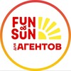 Логотип телеграм канала @funsuntouragent — FUN&SUN для турагентов