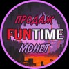 Логотип телеграм -каналу funtimeua — ПРОДАЖ МОНЕТ FUNTIME УКРАЇНА