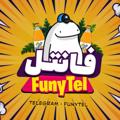 Logo saluran telegram funytel — FunyTel | فانتل