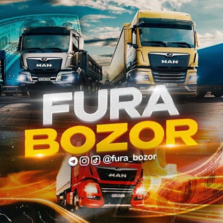 Logo saluran telegram fura_bozor_kamaz_isuzu_bozor — FURA BOZORI