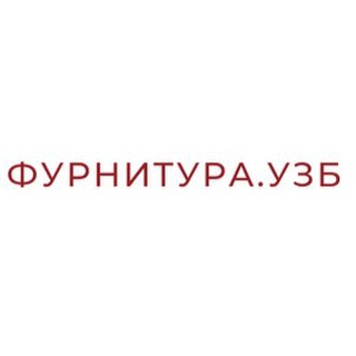 Логотип телеграм канала @furnitura3 — Фурнитура.узб