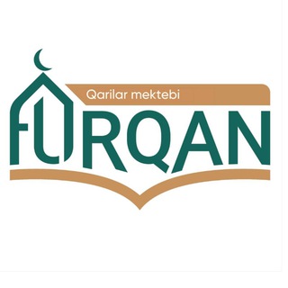 Telegram арнасының логотипі furqan_qm — FURQAN Қарилар мектебі 🌹Онлайн 🌹