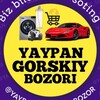 QOQON YAYPAN BOZORI - Telegram Channels
