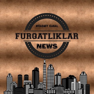 Telegram channel FURQATLIKLAR NEWS | ФУРҚАТЛИКЛАР ЯНГИЛИКЛАРИ logo
