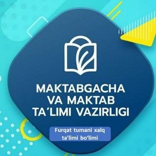 Telegram kanalining logotibi furqatxtb — Furqat tumani maktabgacha va maktab ta'limi boʻlimi axborot xizmati