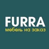Логотип телеграм канала @furra22 — Furra Фурра Мебель Барнаул