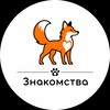 Логотип телеграм канала @furry_4 — Знакомства Фурри | Сад