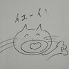 Логотип телеграм канала @furusawaakira — Фурусава Акира - преподаватель японского языка!