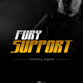 لوگوی کانال تلگرام fury_support — Fury Support | ریکاوری اکانت پلی استیشن