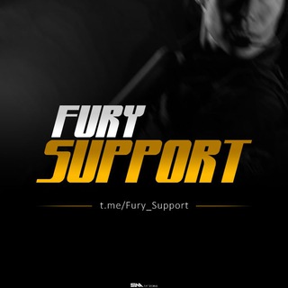 لوگوی کانال تلگرام fury_support — Fury Support|PSN،ریکاوری اکانت پلی استیشن