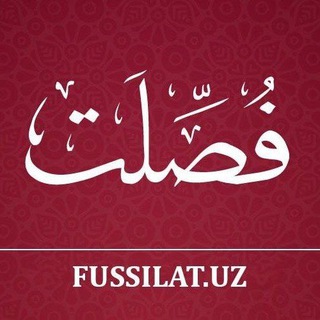 Telegram kanalining logotibi fussilat_uzb — Fussilat.uz