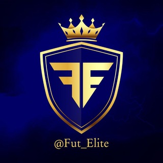 لوگوی کانال تلگرام fut_elite — FUT Elite
