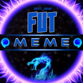 لوگوی کانال تلگرام fut_meme — FUT MEME | فوتبال میم