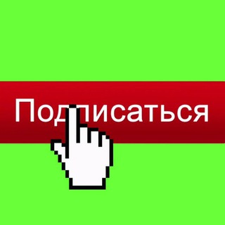 Логотип телеграм канала @futazhi222 — Футажи и монтаж 🚀😍