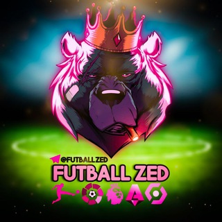لوگوی کانال تلگرام futballzed — FutballZed | فوتبال زِد