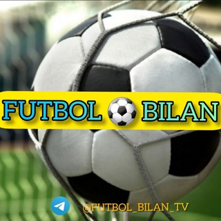 Telegram kanalining logotibi futbol_bilan_tv — FUTBOL ⚽️ BILAN
