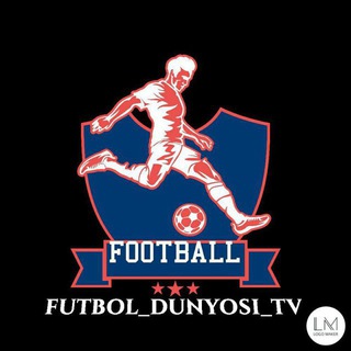 Telegram kanalining logotibi futbol_dunyosi_tv — Futbol dunyosi TV