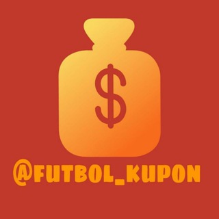 Telegram каналынын логотиби futbol_kupon — Futbol | KUPON