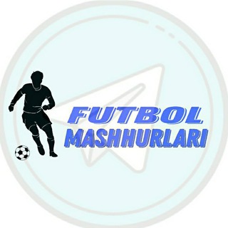 Telegram kanalining logotibi futbol_mashhurlari — Futbol Mashhurlari