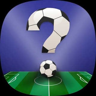Logotipo del canal de telegramas futbol_quiz_canal - Fútbol Quiz