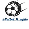 Telegram kanalining logotibi futbol_h_aqida — Futbol Haqida