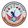 Логотип телеграм канала @futbolbezgranits — ФУТБОЛ БЕЗ ГРАНИЦ!