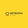 Telegram channel Футболка-оптом.ру logo