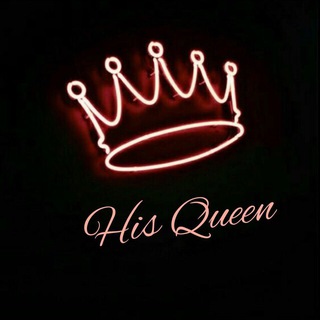 Логотип телеграм канала @futbolkitashkentuz — His Queen's shop