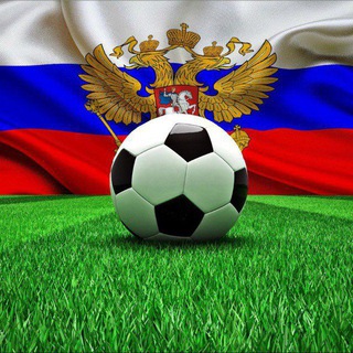 Логотип телеграм канала @futboll_matchi — НОВОСТИ | ТРАНСФЕРЫ РАСПИСАНИЕ