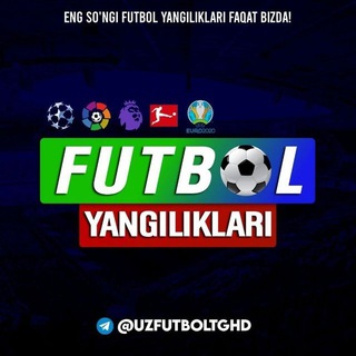 Telegram kanalining logotibi futbolmaydon — FUTBOL YANGILIKLARI