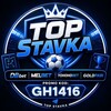 Telegram kanalining logotibi futbolsignal — TOP STAVKA UZ🇺🇿