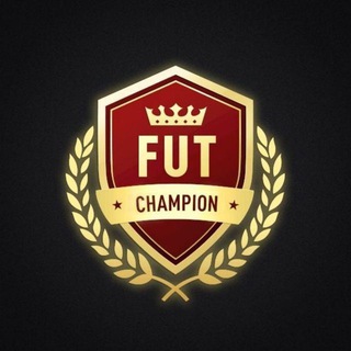 لوگوی کانال تلگرام futchampion — FUT Champion