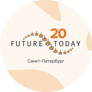 Логотип телеграм канала @futru_spb — FutureToday | СПб