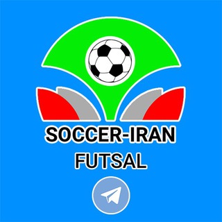 لوگوی کانال تلگرام futsal_academy_coach — آکادمی مربیان ایران | فوتسال