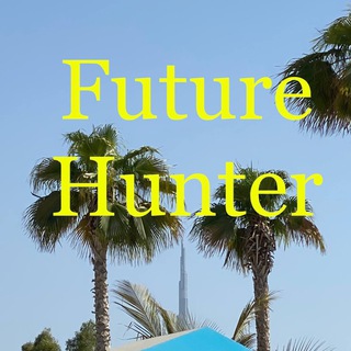 Логотип телеграм канала @future_hun — Future Hunter