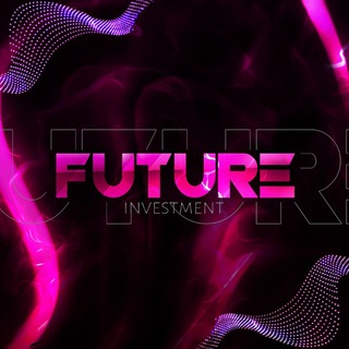 Логотип телеграм канала @future_lnvestment — Future Investment