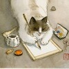 Логотип телеграм канала @futurecomru — Котики рисуют лапками