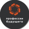 Логотип телеграм канала @futuremos — Профессии будущего