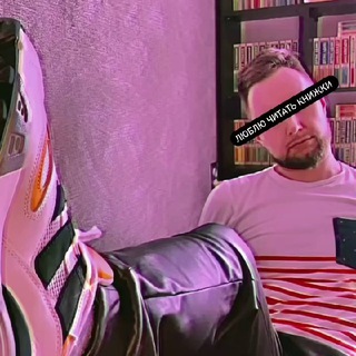 Логотип телеграм канала @futureprofessor94 — Профессор кислых щей