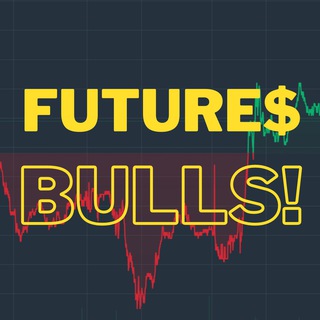 Логотип телеграм канала @futuresbull — FuturesBulls