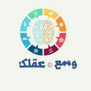لوگوی کانال تلگرام futuresoon1 — ●○وسع عقلك○●
