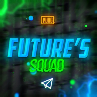 Логотип телеграм канала @futuresquadd — FUTURE'S SQUAD