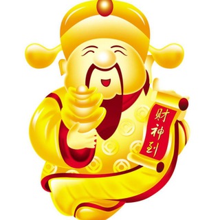 电报频道的标志 fuyinglirjie — 流水对刷高提成日结